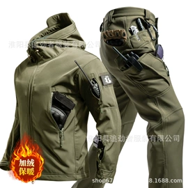 冲锋衣、裤;迷彩服;软壳衣裤