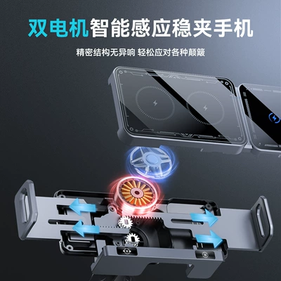 Car phone holder: screen car mobile phone bracket