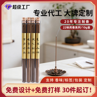 ������Ȼș�㾀��21cm�����Y�𹩷��ļ�ƽ�������A�������҃���޹