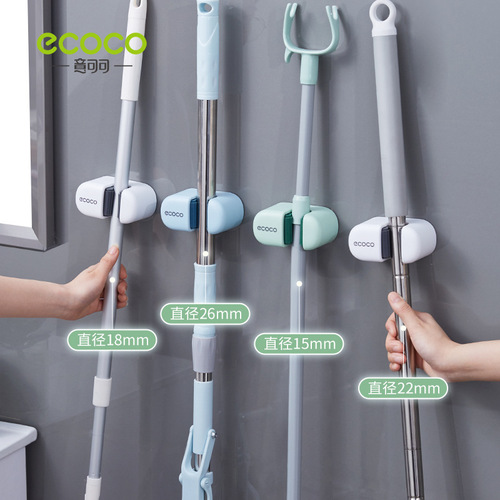 Mop hook hanger free of punching wall-mounted bathroom mop storage rack adhesive strong fixed buckle broom clip