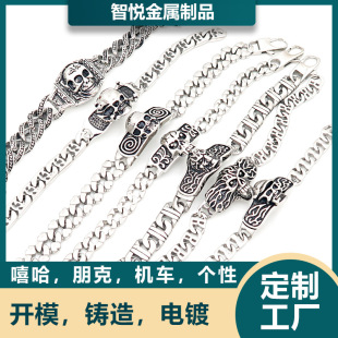 Street Dance Popular Skull Stainless Steel Bracelet Personalized Wearable Titanium Steel Bracelet Antique Jewelry Sample Custom Processing