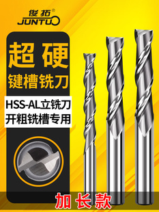 ����䓼��L����㊵�ֱ������I����㊵�2 3 4 5 6 8 10 12mm����