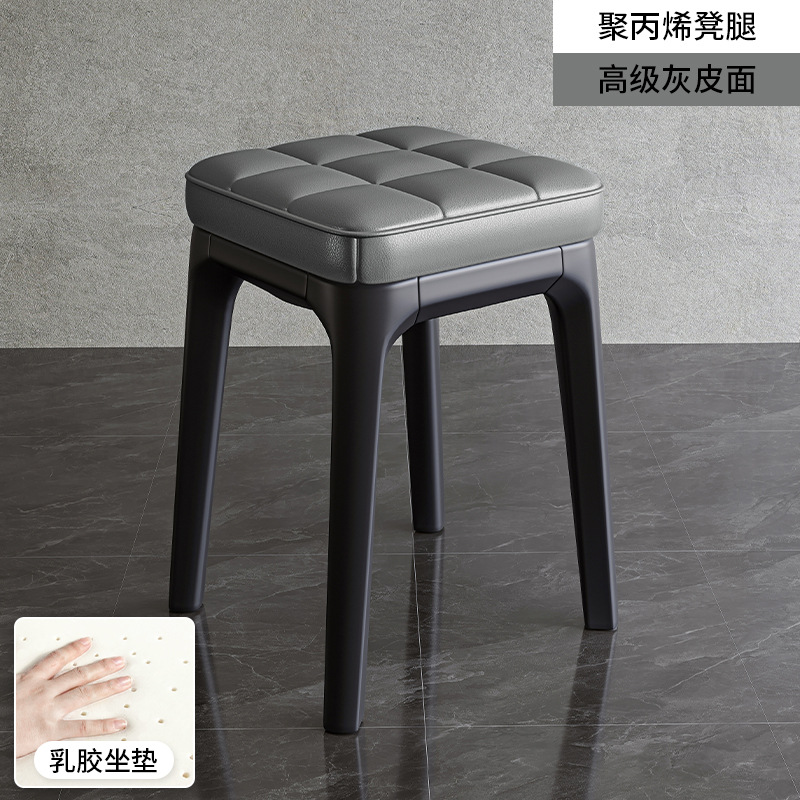 Silla de comedor del hogar taburete de plástico silla engrosada bolsa suave Banco alto apilable moderno simple comedor taburete sala de estar