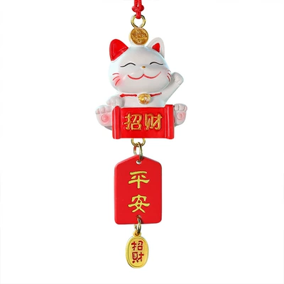 Car hanging — Ping An Car Hanging New