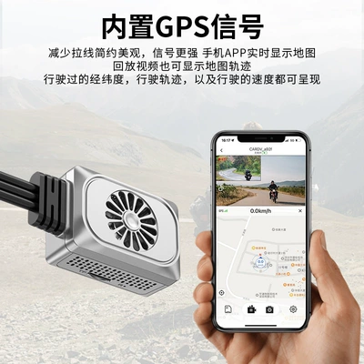 New motorcycle driving recorder HD Motorcycle driving recorder