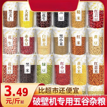 ����s�Z�M�϶��{���ЋD�ּZ�S�����s�Z���ƱڙC���{�ϰ�ʳ�İ��b