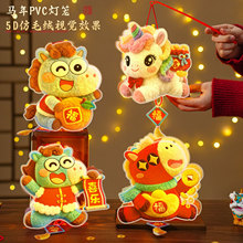 Ԫ��������\��ͯ�ֹ�diy���ϰ����L�m�������R��5D���wë�q���\