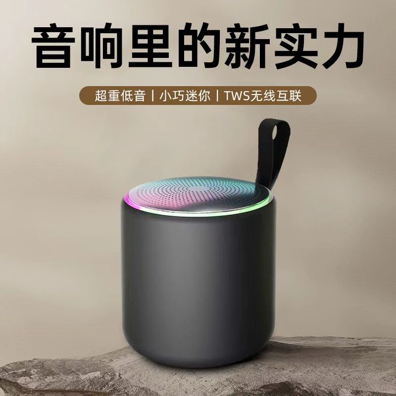 2025 新しいクロスボーダースピーカー Bluetooth 小型スピーカーポータブルミニスピーカーカードサブウーファースピーカー|undefined