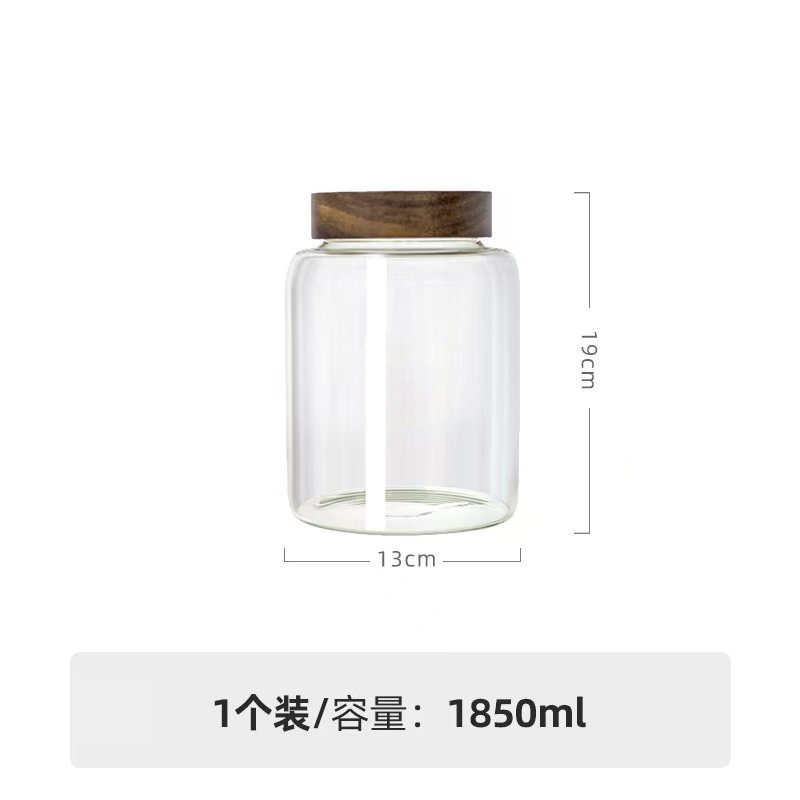直径8cm高ホウ素シリコンねじガラス密封缶貯蔵タンクガラス缶雑穀キッチン収納コーヒー豆缶|undefined