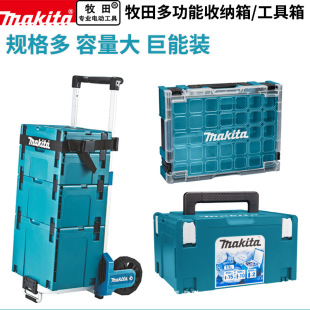 makita���﹤����ԭ�b��Ƕʽ�M�϶๦������ʽ܇�d���\�ռ{������