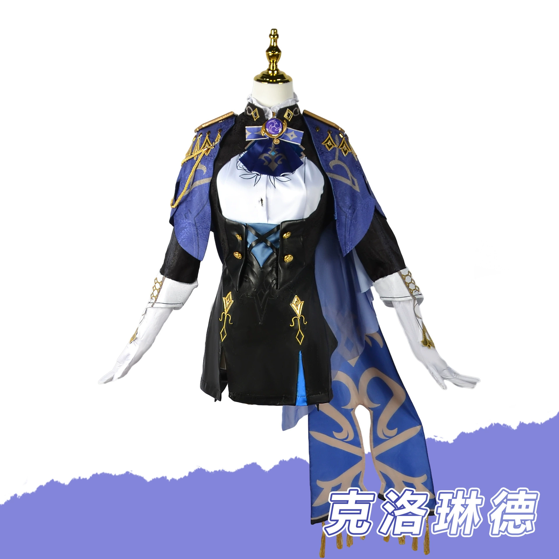 Genshin Impact косплей Fontaine дуэльный агент Клолинде, костюм для аниме/игрового косплея