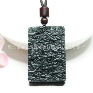 Xinyu natural Hetian jade tower green willing to be free jade jade jewelry atmosphere jewelry gift