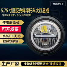 5.75Ħ܇ ǰ՟S׹ȦLEDԴⱭһ֟b