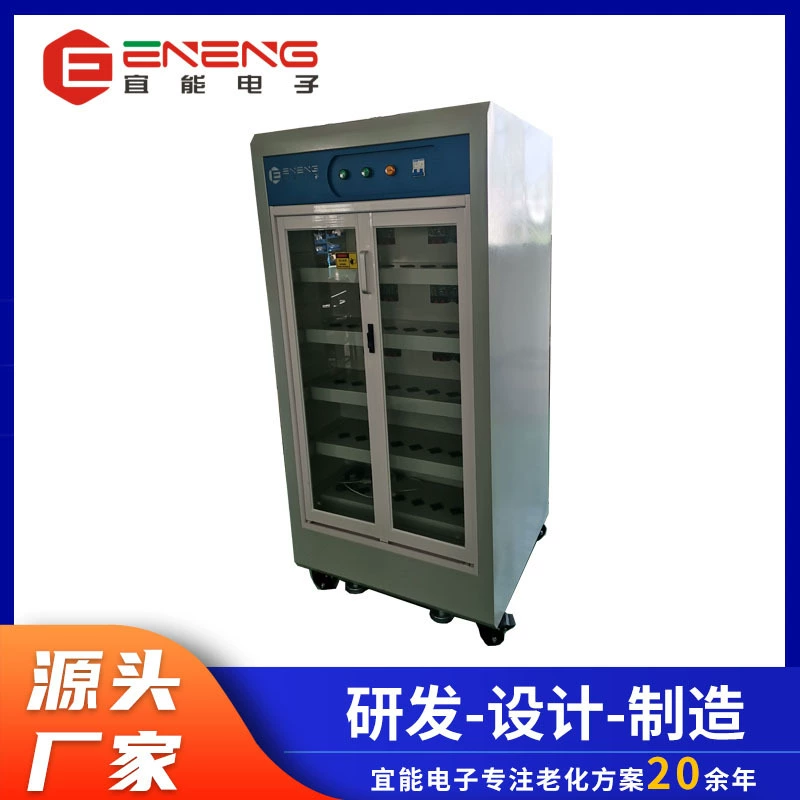 Лабораторный шкаф для старения при постоянной температуре, шкаф для старения источника питания светодиодного привода