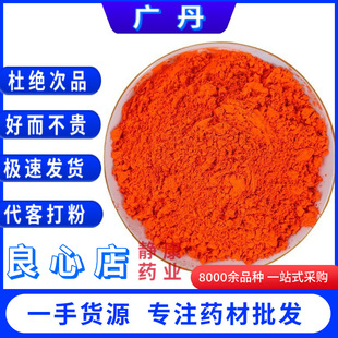 �V�� �V�� �U�� ���� �t�� �S�� �V�� �a��؛ ����