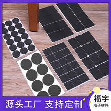 ģ��EVA�����zEVA�����|���z��ճ�W��EVA�����_�|���p��߻؏�