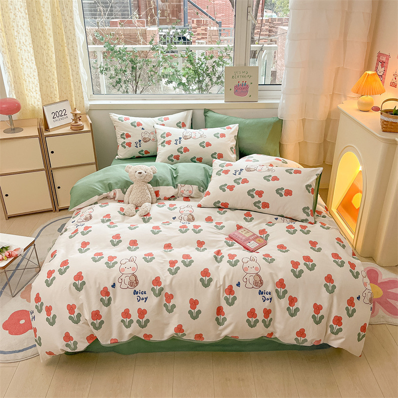 드림 베스 가든