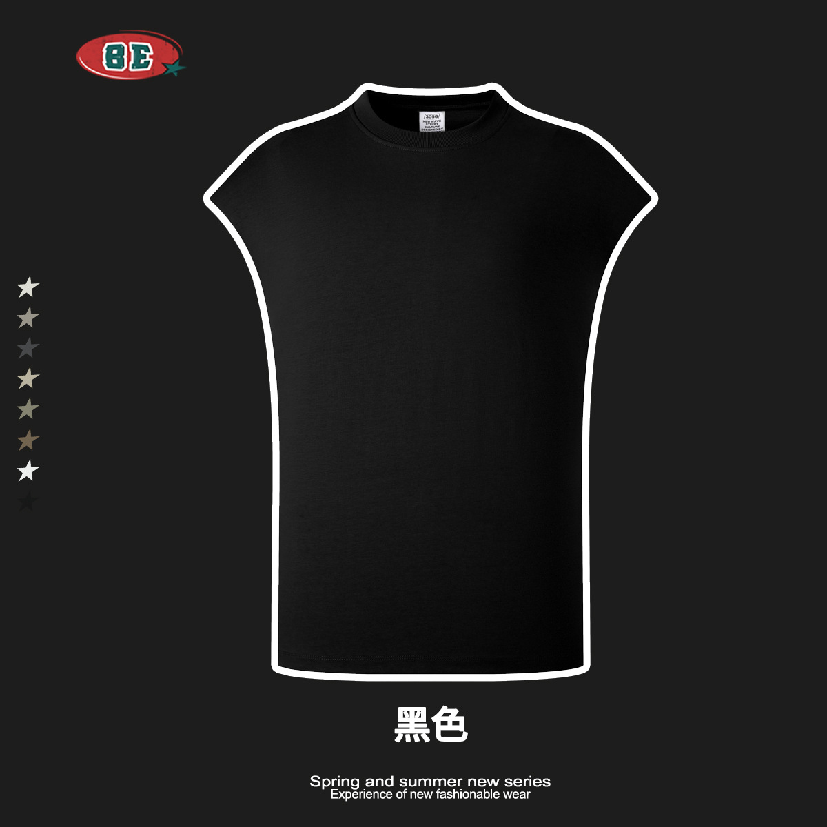 Camiseta sin Mangas Deportiva para Hombre de Algodón Holgada para Deporte y Ocio image 8