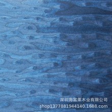 蓝猫眼木皮装饰板 粉猫眼家具贴皮 绿猫眼木皮 棕猫眼 黑白猫眼