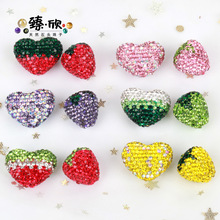 跨境专供软陶泥爱心满钻香巴拉带孔可过笔钻球DIY手机链包链配件