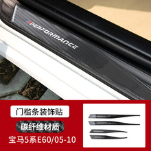 �m��춌��R��5��ϵE60����b��̼�w�S�T���l�b��N ��܇���