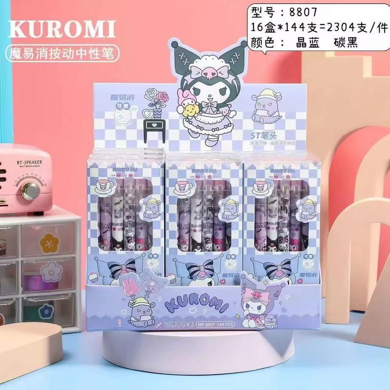 サンリオは中性ペンのブルークロミー玉桂犬を拭くことができます。|undefined
