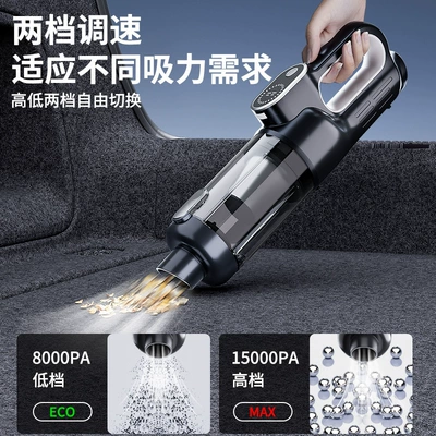 high-power portable large suction mini | Tozsoranlar