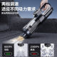 Car vacuum cleaner wireless one-button dust pouring high-power portable large suction mini handheld blowing suction integrated vacuum cleaner