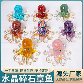 水晶工艺品;树脂工艺品;手链