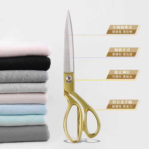 Stainless steel tailoring scissors for cutting clothes and cloth multi-purpose cutting scissors 8-12 inches sewing scissors with zinc alloy handles
