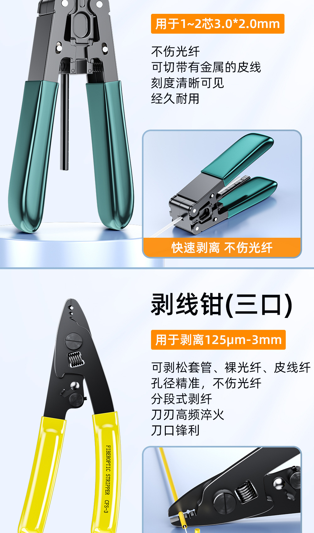 详情页_05.jpg