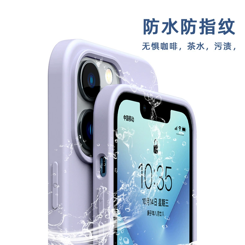 Regenerated plastic compatible phone case, protective case, fall protection, iphone