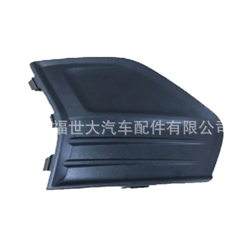 Para 19 - 20 modelos Ford Fusion Mondeo marco de luz de niebla frontal sin agujeros KS7319953 KS7319952
