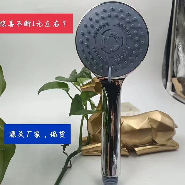 Factory Handheld Shower Activity Set Shower Head Household Shower Handheld Water Saving Shower Head