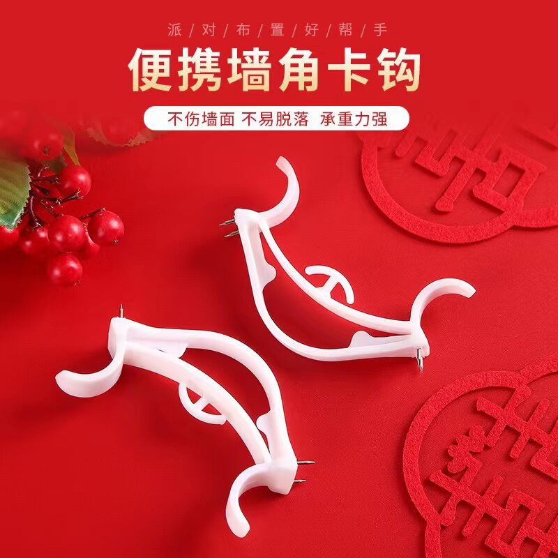Wedding Decoration Wall Corner Hooks, No-Trace Nails, No-Glue, Heavy-Duty Hooks, Balloon Garland Clips