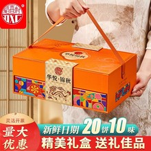 �����߶���Y���b�Vʽ���Sɏ�غ�֥������������﹝�ͶY�YƷ