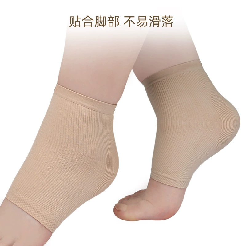 Раздаточные нескользящие носки на пятке Гелевый Мягкий увлажняющий чехол на пятку с защитой от истирания Увлажняющие носки с половинным разрезом для мужчин и женщин