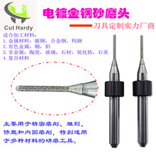 ���xģ�ߒ��⌚ʯ��ʯ���X�ޏ�ĥ�^�x�X�ӹ����� �僽���ɰĥ�^