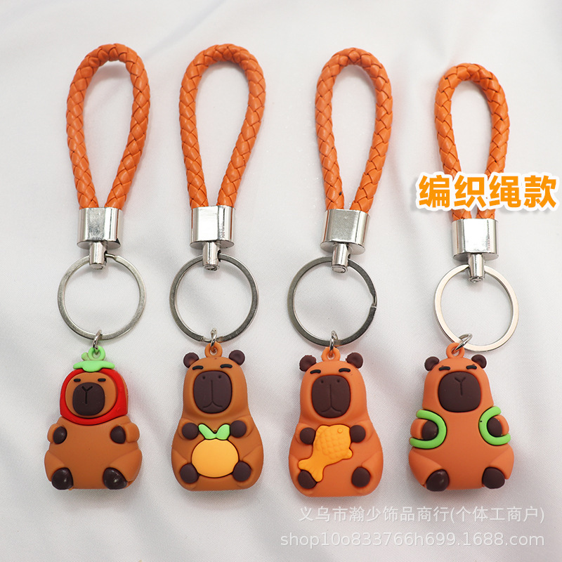 カピバラのキーホルダーのカバンのカピバラのペンダントのカピバラのぬいぐるみ|undefined