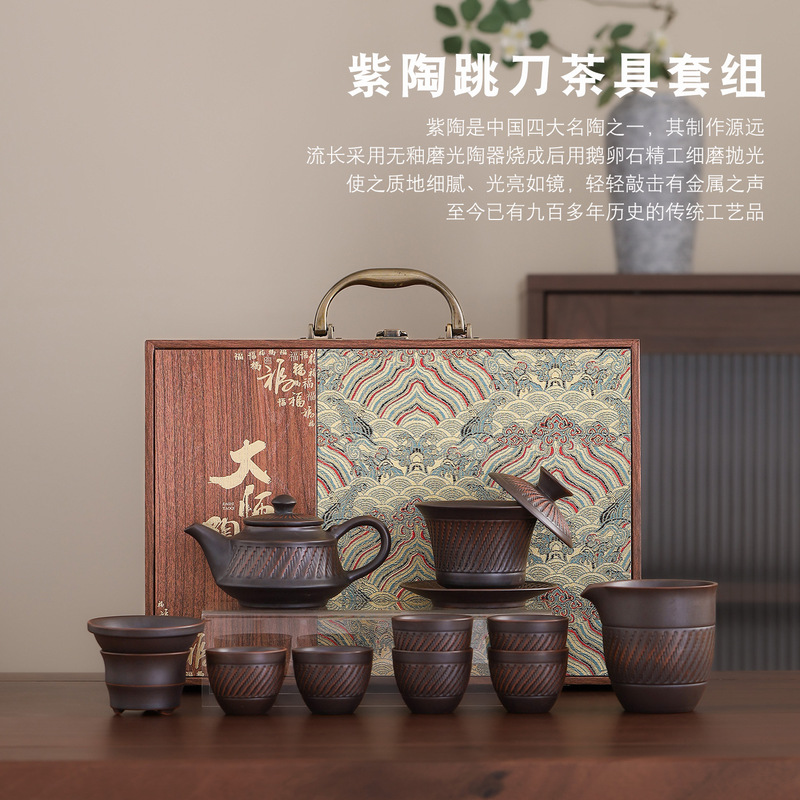 Purple Clay Tea Set Complete Set with Purple Pottery Teapot, Teacups, and Three-Piece Floating Lid Bowl, Business Opening Gift, Gift-Giving Purple Clay Tea Set Complete Set with Purple Pottery Teapot, Teacups, and Three-Piece Floating Lid Bowl, Business Opening Gift, Gift-Giving