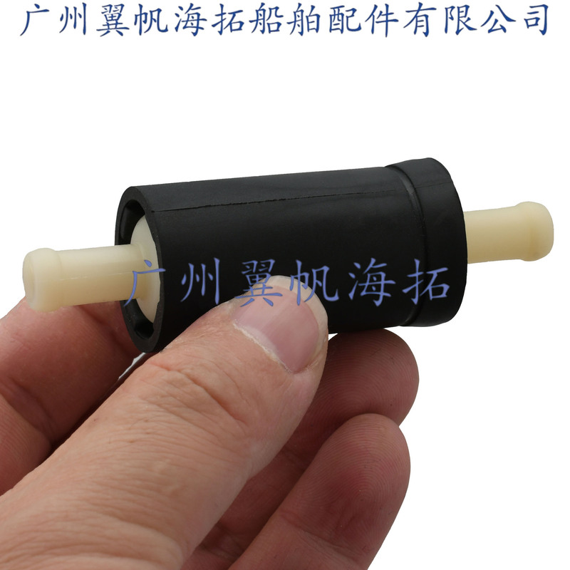 6C5-24251-00 Outboard Engine Filter Is Suitable for Yamaha4T30-130Hp 6C5-24251 Yamaha 6C5-24251-00 Outboard Engine Filter Is Suitable for Yamaha4T30-130Hp 6C5-24251 Yamaha