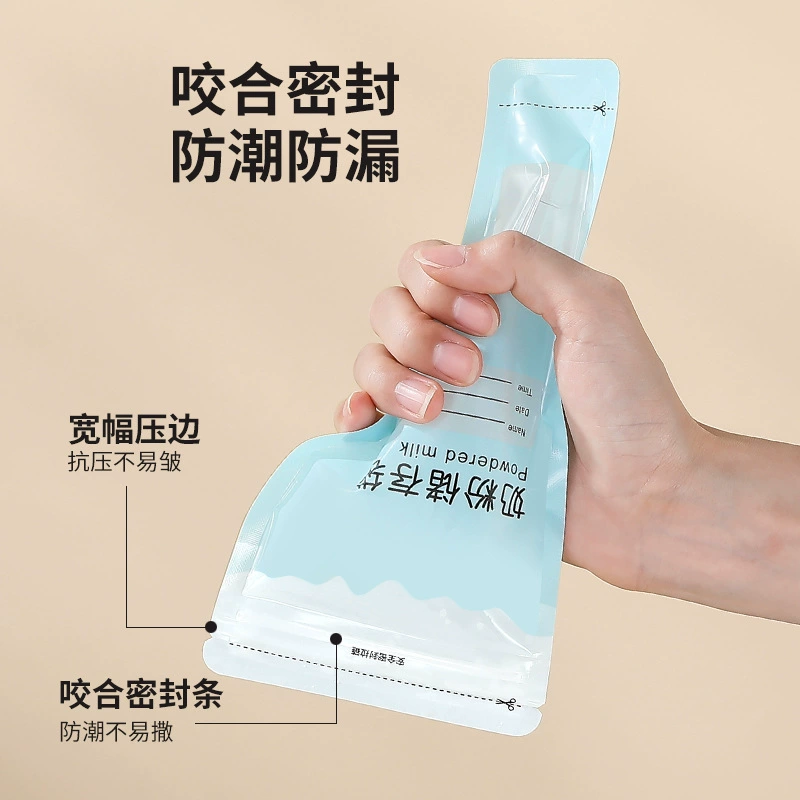 Handheld milk powder, capacious storage bag to go out, children's container, antibacterial банка для хранения