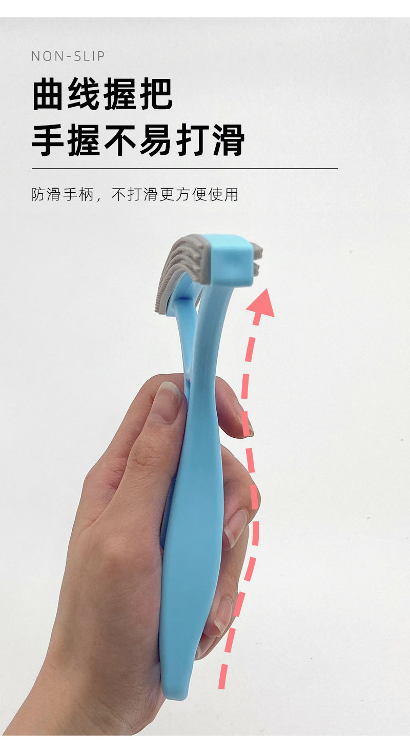 刷毛器宠物.jpg