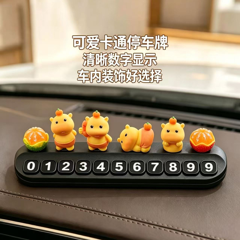 Creative Capybara Temporary Parking Number Plate Car Decoration Interior Accessory Moving Car Phone Number Sign