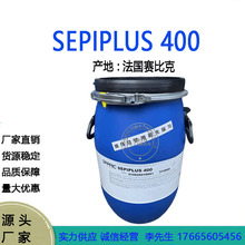 �������ȿ� SEPIPLUS 400 HSD���黯�������� ��ɽ�洼��20