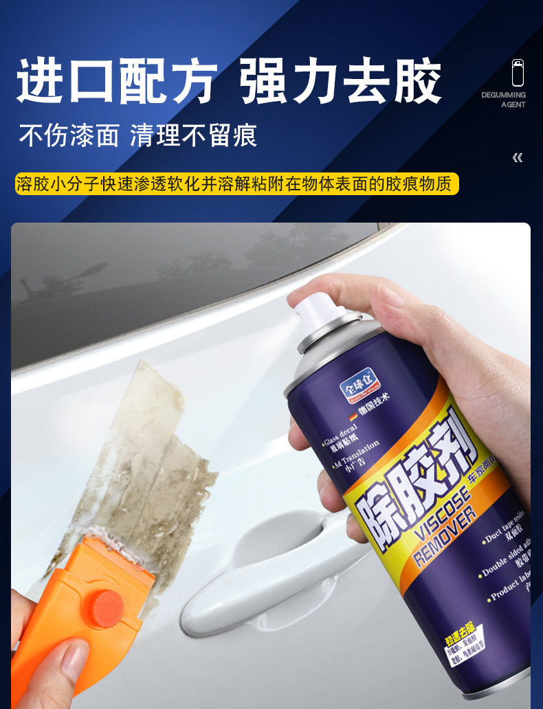 91f64a24-54af-4bb4-8756-8c2606f000ef.jpe