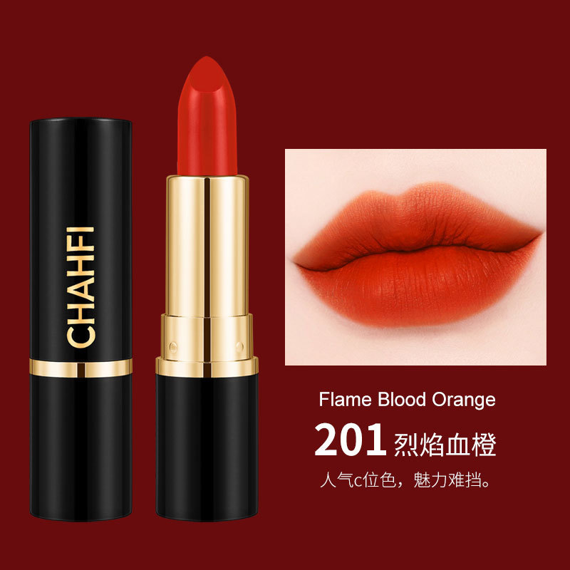 201 플레임 블러드 오렌지