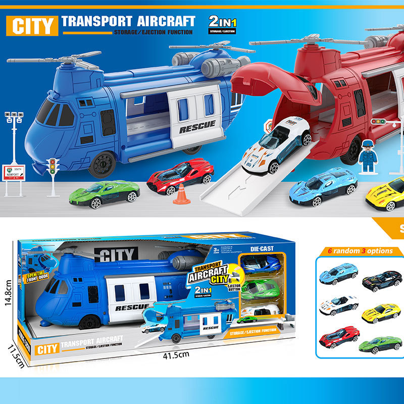 Cross-Border Children's Storage-Type Parking Lot Construction Vehicle Amazon Sliding Car Airplane Model for Boys and Girls to Play with Cross-Border Children's Storage-Type Parking Lot Construction Vehicle Amazon Sliding Car Airplane Model for Boys and Girls to Play with