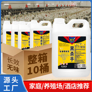 �ښ��֜�ω���nωșˮ2.5L�b�LЧ���nω�������ᘌ���x�����Ͱ�b