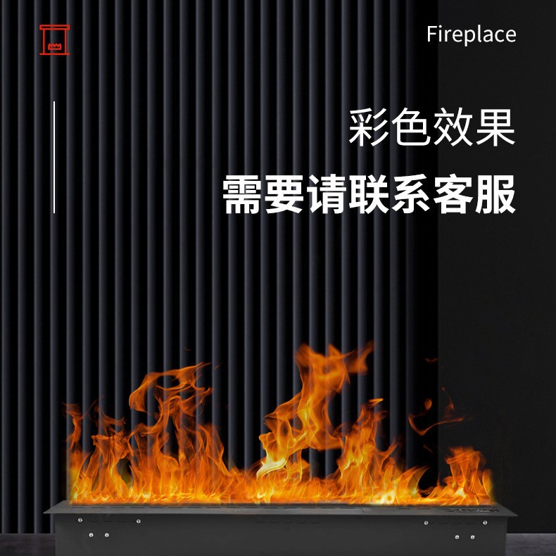 1000*240*высокий 160 интеллектуального цвета